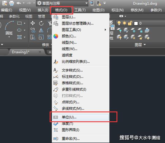 cad软件十大排名游戏截图