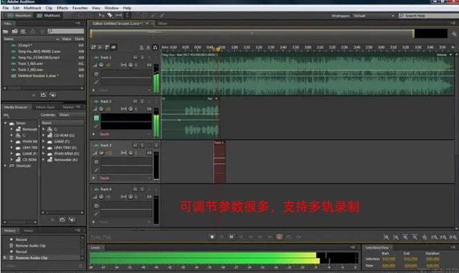 哪个软件可以唱歌录音缩略图