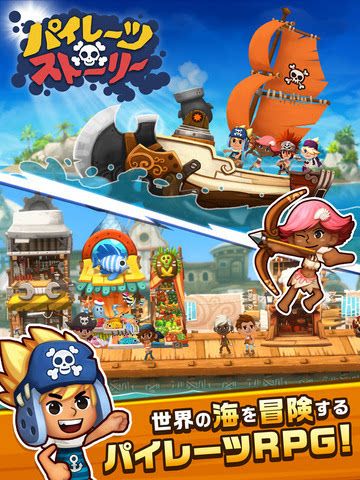 大海贼物语无限奖牌金币版缩略图