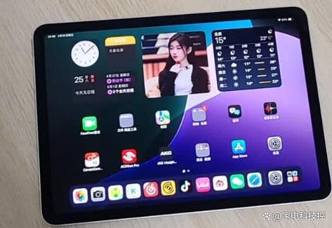 ipad air3 吃鸡深度评测游戏截图