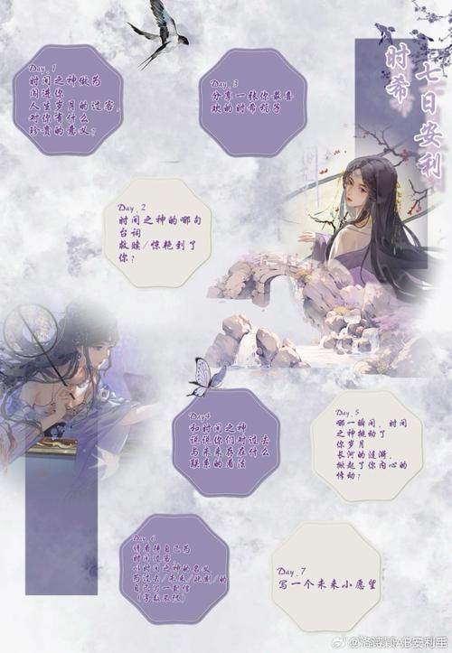 梅菲瑟舞小说云中书城缩略图