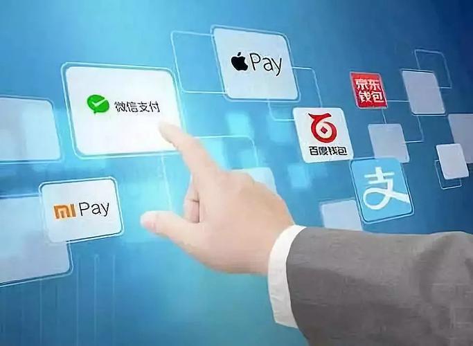 支付宝刷脸支付官网缩略图