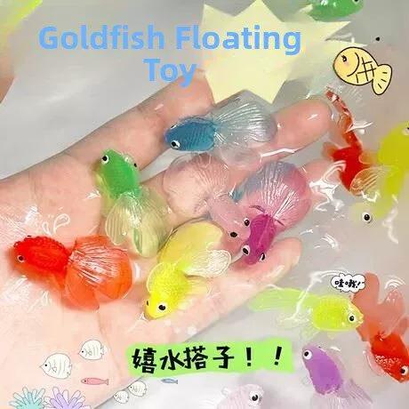 游乐园捞的小金鱼是什么鱼缩略图