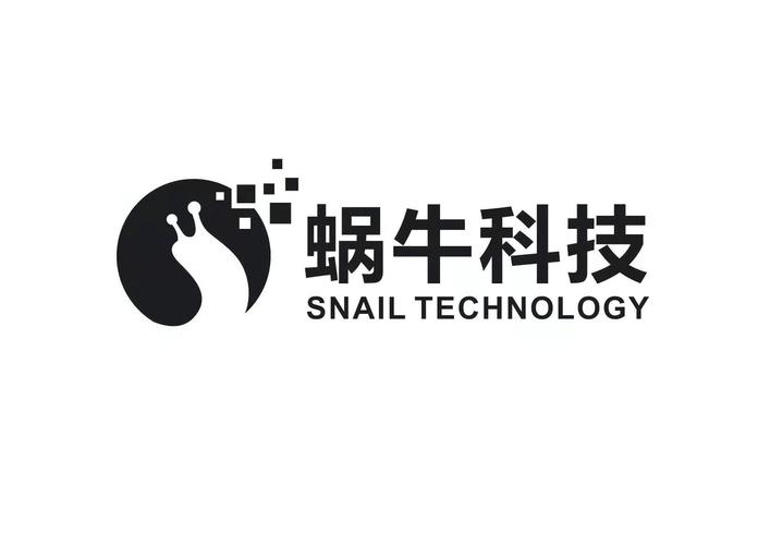 蜗牛移动客服电话缩略图