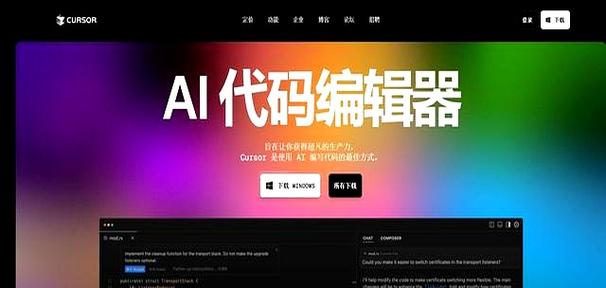 wps word文档自动编号缩略图