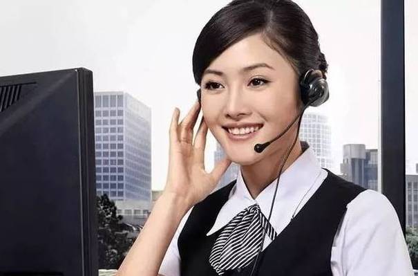 24小时人工客服缩略图