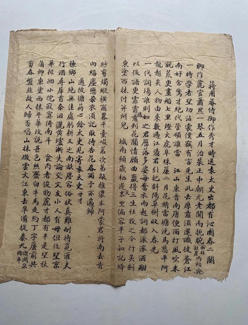 清衫的全部作品大全(全部)游戏截图