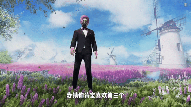 和平精英视频和平精英视频视频缩略图