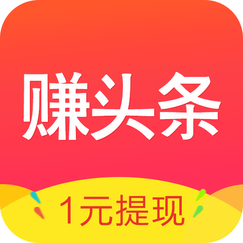 米赚app官方版下载缩略图