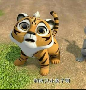 崽崽是什么意思网络用语缩略图