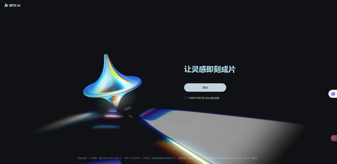 自动生成原创文章软件缩略图