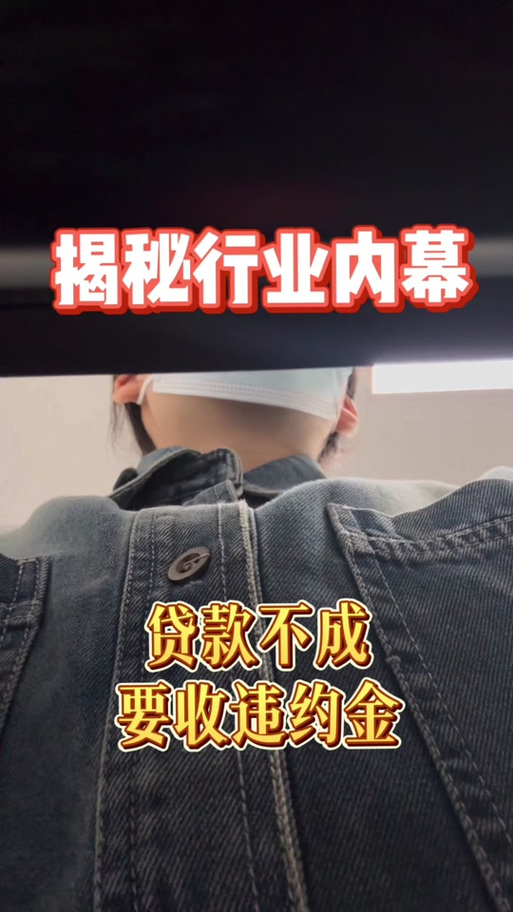 网上贷款合同签了没有下款,合同生效吗缩略图