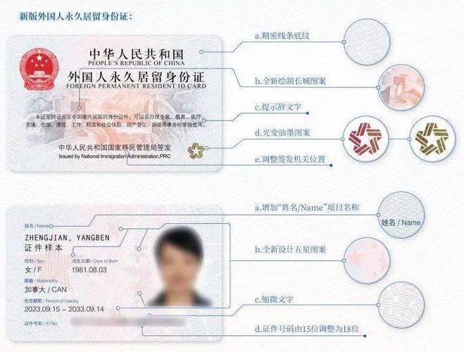 今日头条实名认证需要刷脸吗缩略图