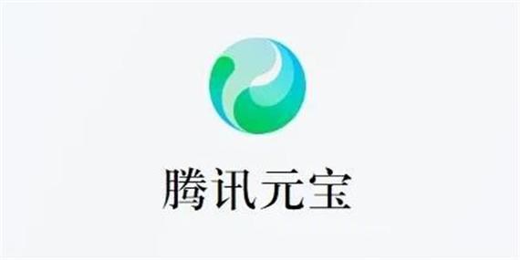元宝录音导出设置步骤缩略图