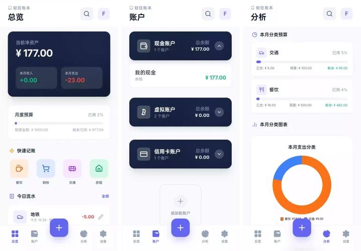 wps文件太大无法分享缩略图