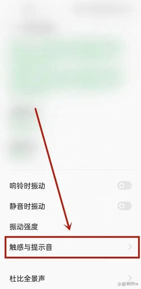 oppo录视频没声音缩略图