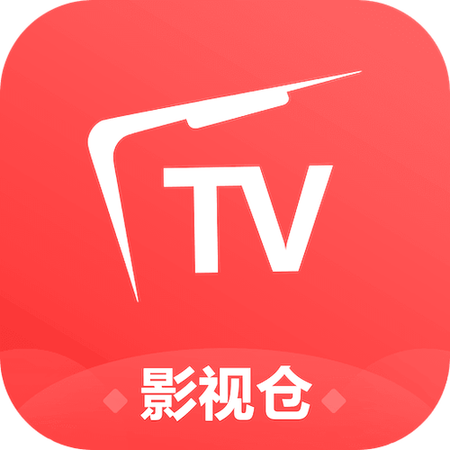 影视仓app官方免费下载安装游戏截图