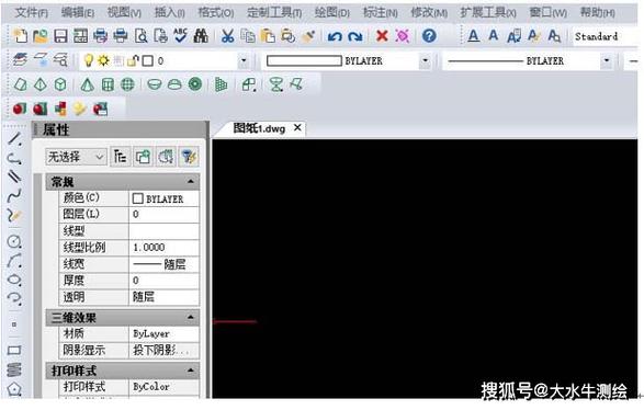 cad为什么打开就卡死游戏截图