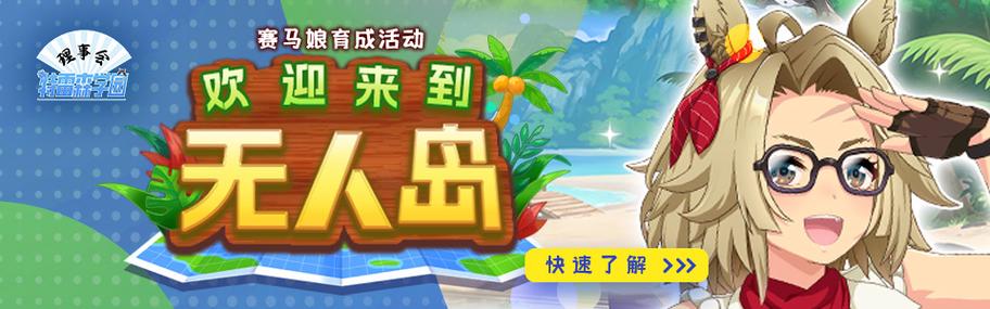 哔哩哔哩wiki在哪缩略图