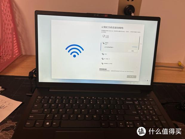 lenovoV15-1Gl笔记本电脑摄像头怎么打开缩略图