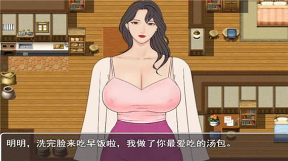 鬼町丧尸小镇1.31下载缩略图