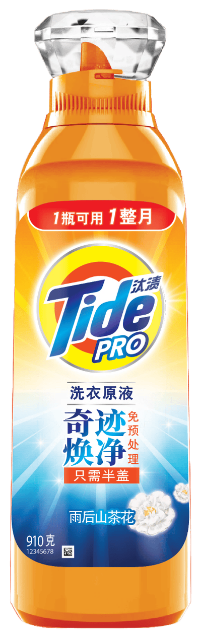 世界十大洗衣液品牌排行榜游戏截图