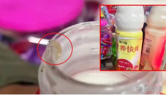 怎么才能让别人看到我的动态缩略图