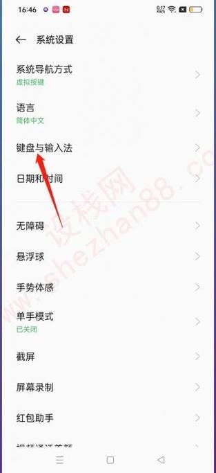 清空历史全部历史记录删除缩略图