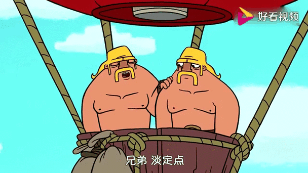 部落冲突所有动画cg视频大全游戏截图