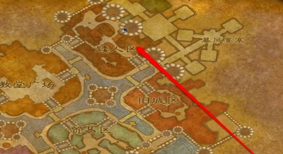 魔兽世界暴风城怎么去德拉诺缩略图