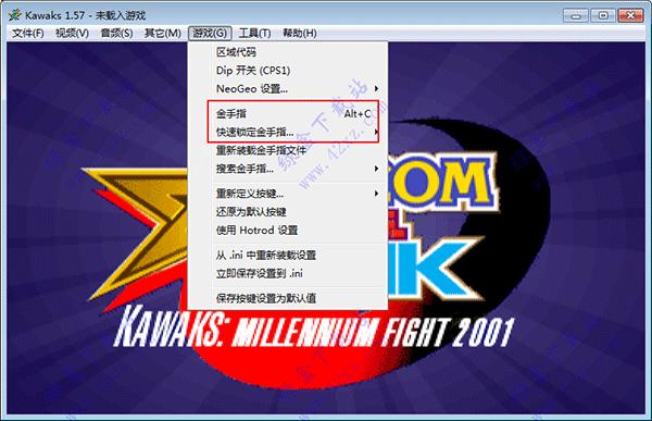 winkawaks安卓破解版