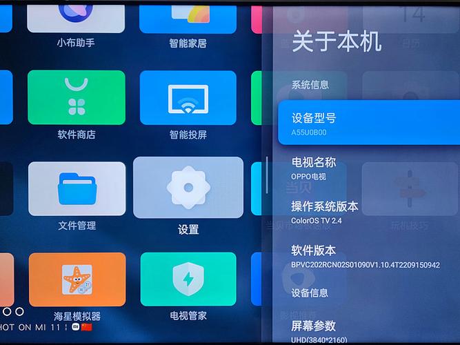 手机突然没有4g信号怎么回事缩略图