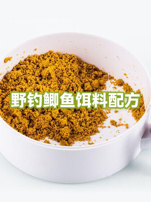 鲫鱼饵料配方大全野钓缩略图