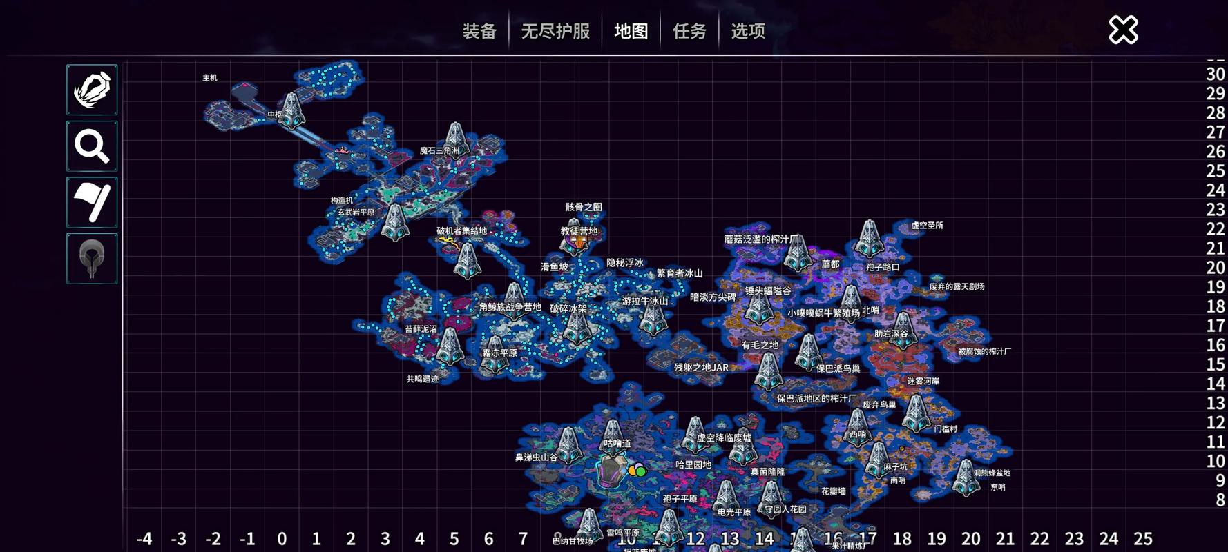 崩溃大陆龙爪镐图纸游戏截图