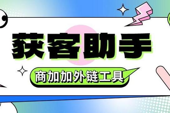 手机点开网页跳转到其他页面缩略图