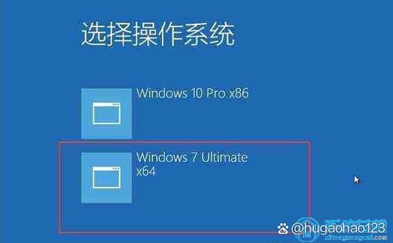苹果双系统启动切换按哪个键缩略图