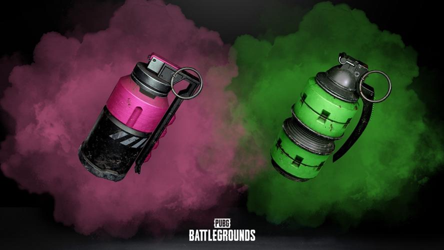 PUBG绿色资源缩略图