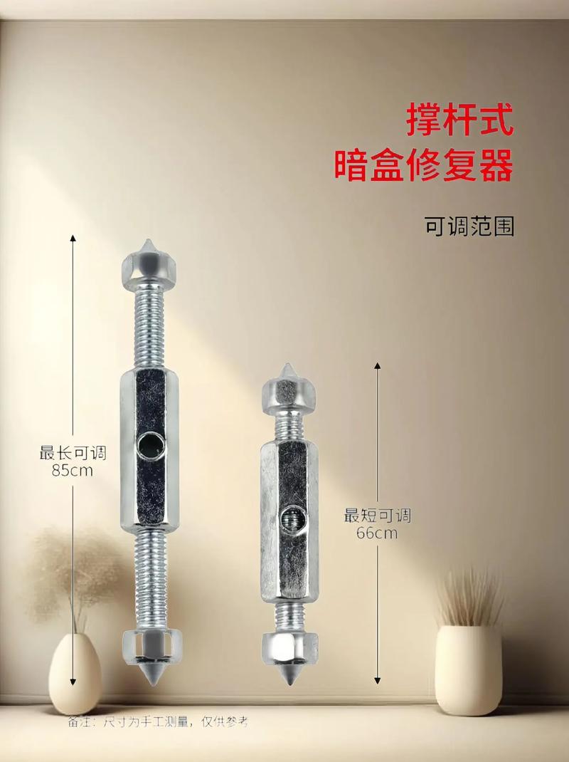苹果15出现蓝色框框游戏截图