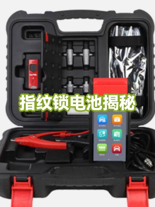 指纹锁漏电耗电快怎么解决缩略图
