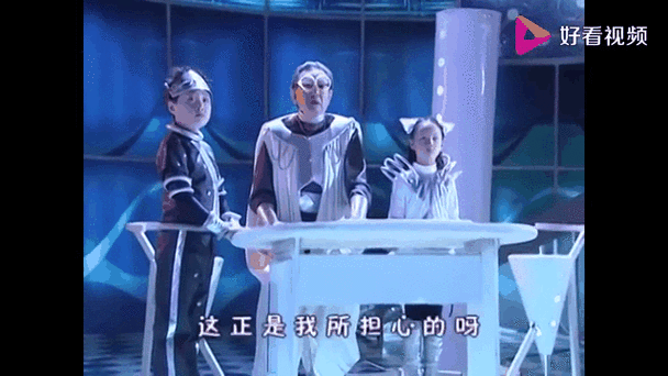 黑暗星球首领结局缩略图
