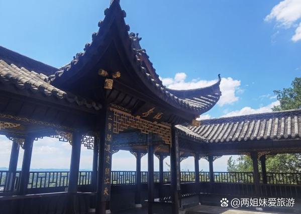 桃花源攻略详细步骤图缩略图
