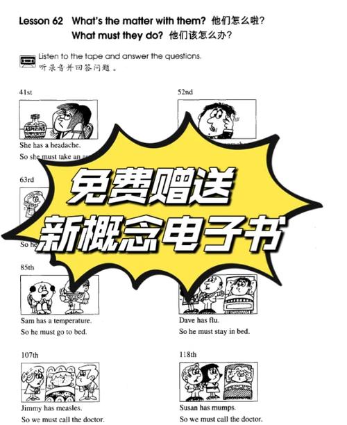 下书网现在改名叫什么了缩略图