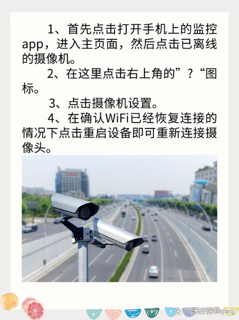 监控摄像没有网络可以用吗