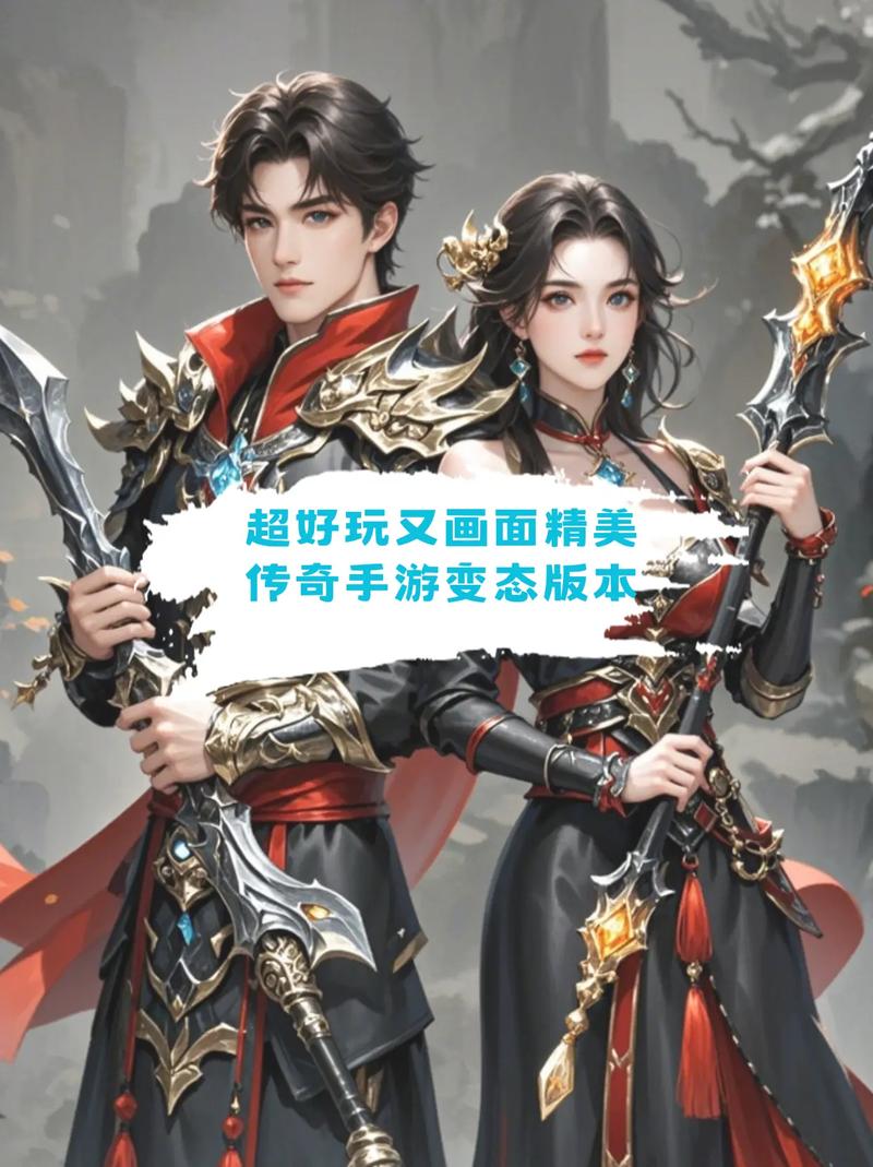 无限资源不减反增养成游戏游戏截图