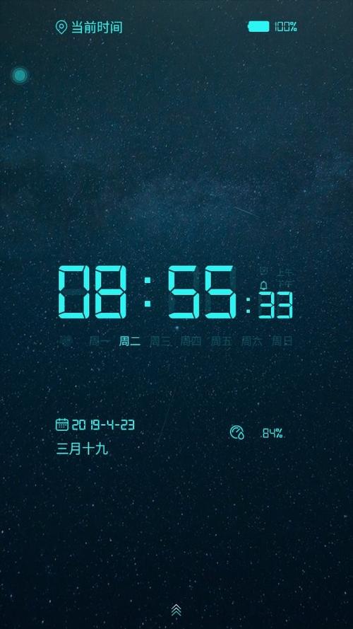 下载时钟到桌面 显示缩略图