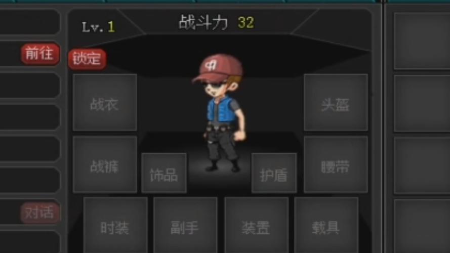 爆枪英雄兑换密码大全缩略图