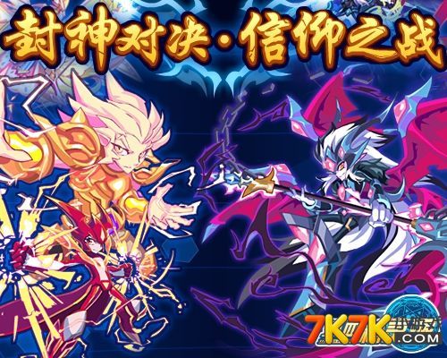 热血精灵派为什么登不进去缩略图