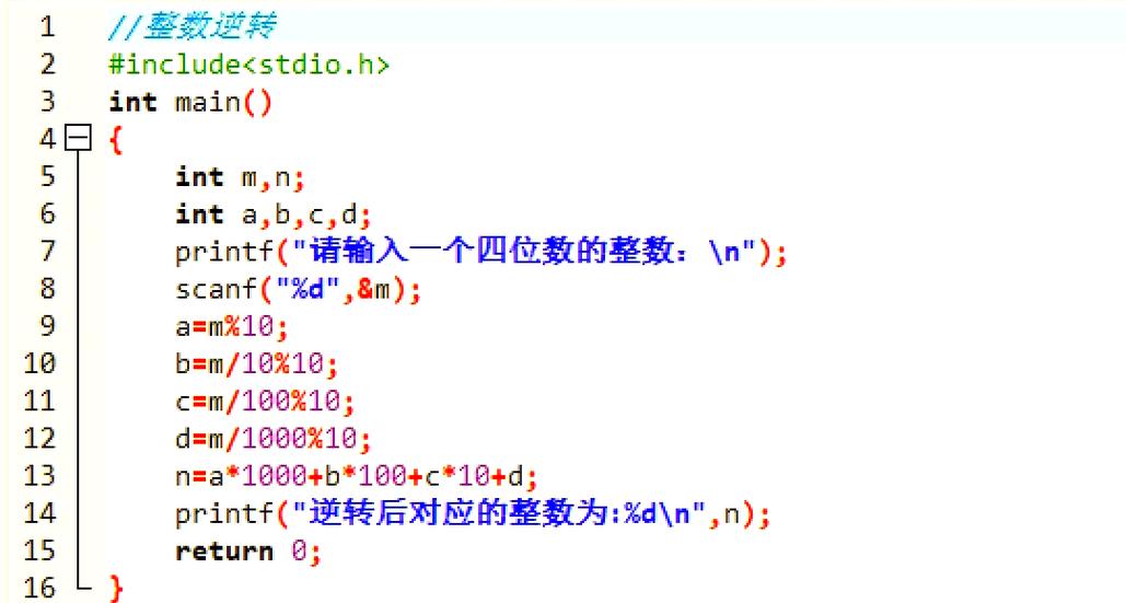 !c语言缩略图