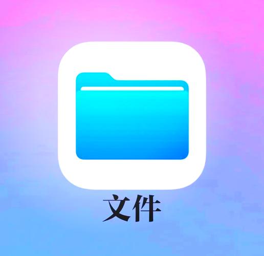 bt文件下载软件游戏截图