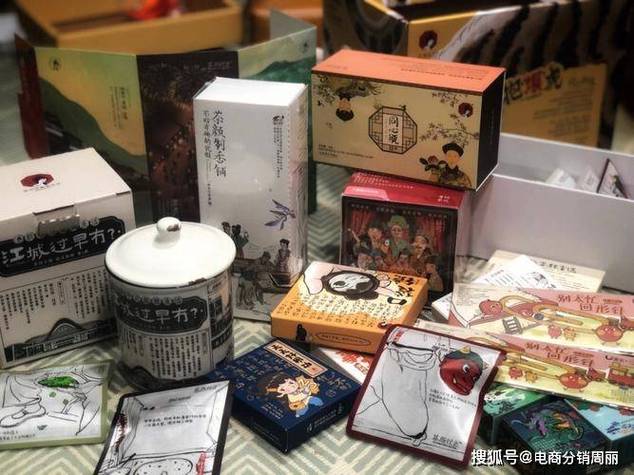 盲盒隐藏几率缩略图